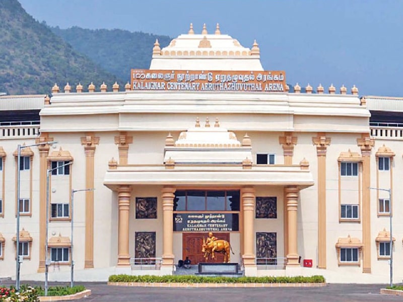 Madurai Alanganallur Jallikattu Stadium
